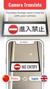 Leo Camera Translator