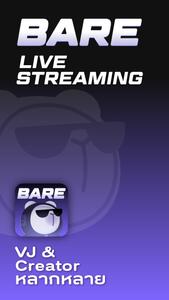BareLive