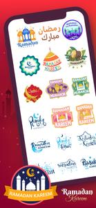Ramadan 2024 Stickers for WA
