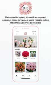 Lucky-shop