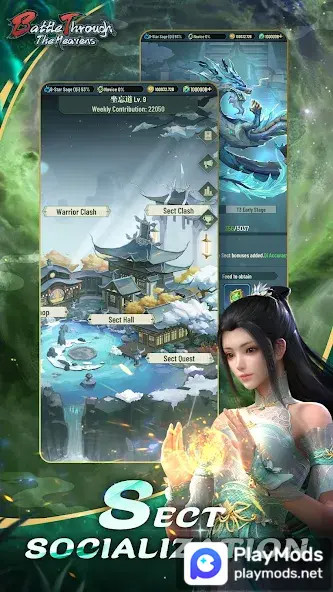 Battle Through the HeavensMod  Apk v1.0.0.3984(Speed change)