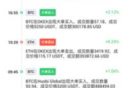 1693460977567690.png image.png