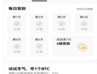 1697005866866808.png image.png