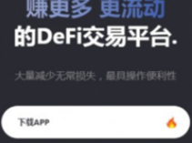 1693460910454895.png image.png