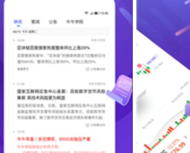 1695607812143120.png image.png