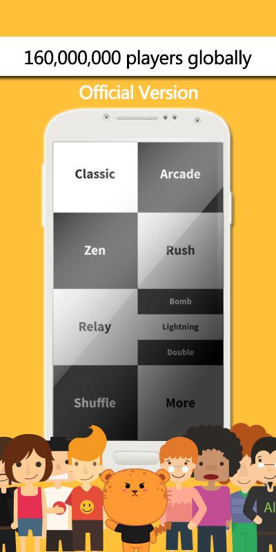 Don't Tap The White Tile  APK