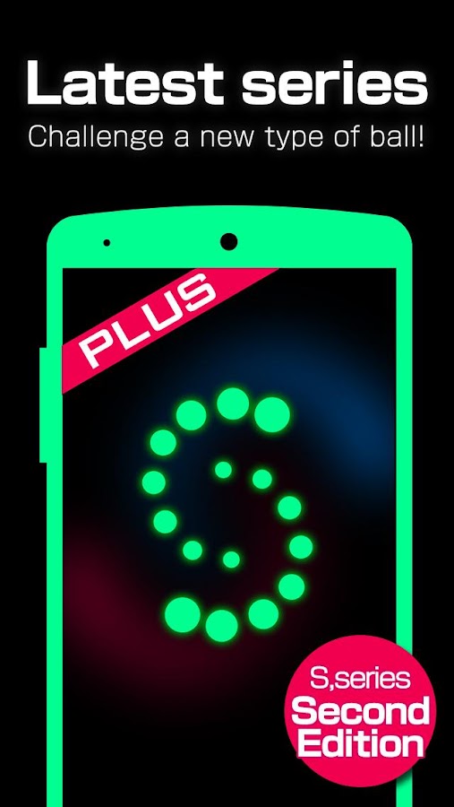 S+ 1.4.0 APK