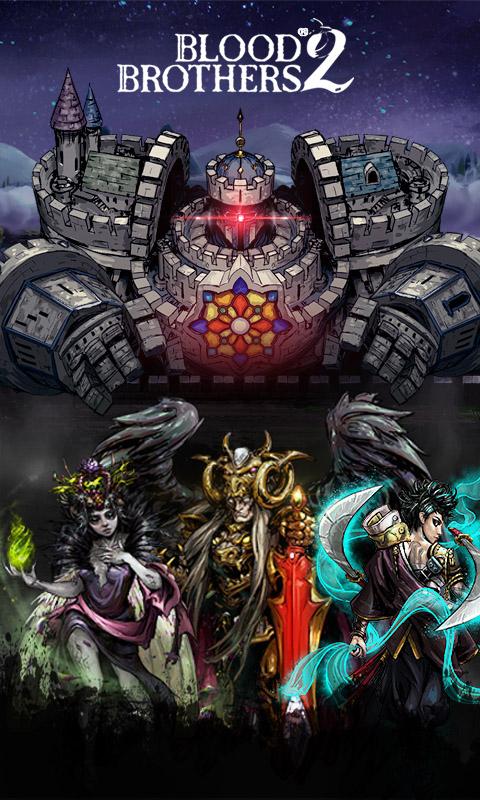 Blood Brothers 2: Strategy RPG 5.2.0 APK