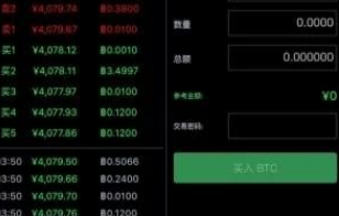 1698300321954130.png image.png