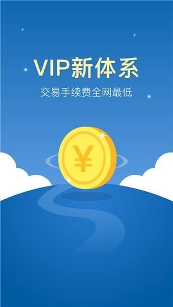 中币交易所最新版