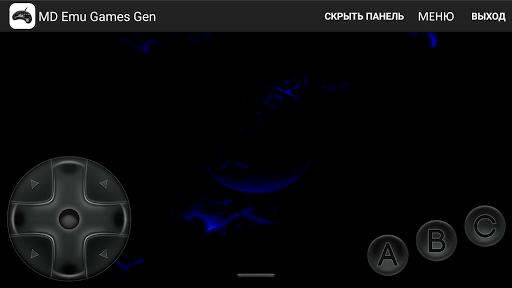 MD Emu Games Gen