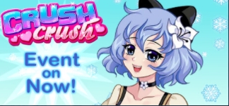Crush Crush電腦版
