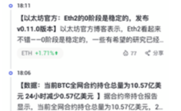 1695697697611630.png image.png