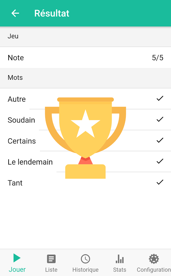 Dictée Mots outils pour CP/CE1