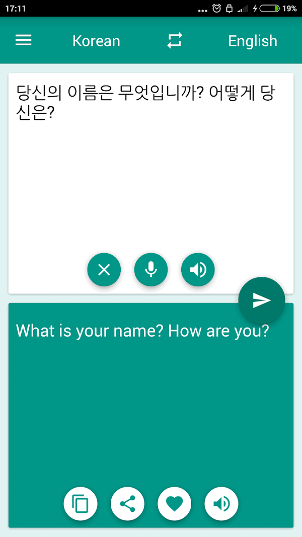 Korean-English Translator