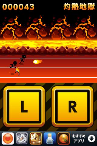 Hurdle Hell