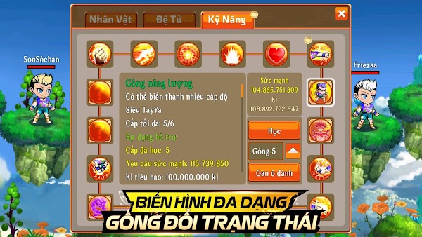 Võ Đài Tối Thượng - Wetaps